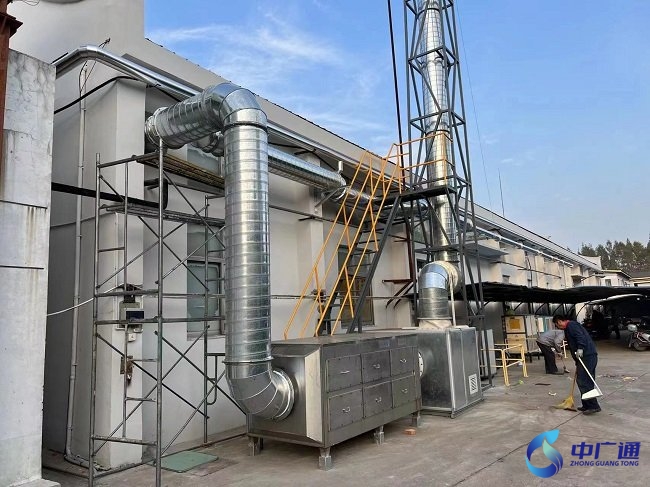 廢氣治理技術(shù)